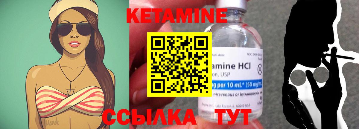 МАРИХУАНА  COCAIN  Гашиш  Вход с VPN  Мефедрон  МЕТ  Кушва  Купить наркотики  Меф МЯУ МЯУ   Вейп ТГК 