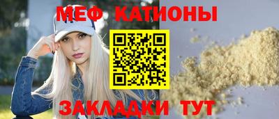 mix Кинель
