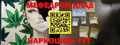 jwh Кингисепп