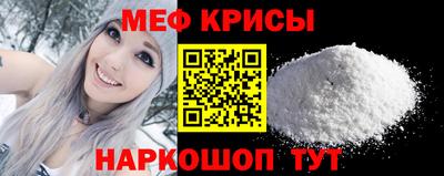 стафф Кимры