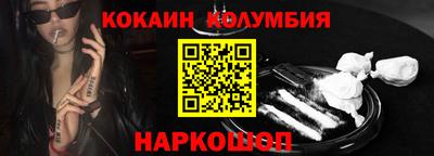jwh Кингисепп