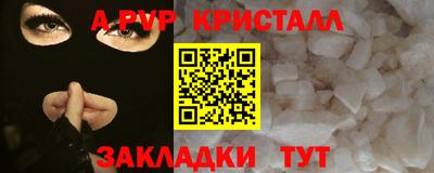 mix Кинель