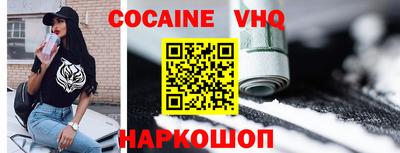 твердый Комсомольск-на-Амуре
