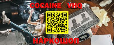 jwh Кингисепп