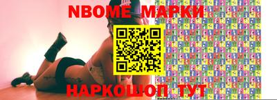 твердый Коммунар