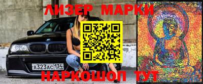 mix Кинель