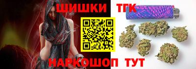 mix Кинель