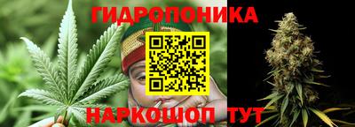 mix Кинель