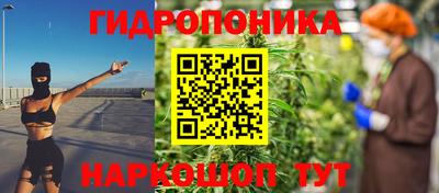 mdma Конаково