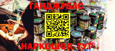mix Кинель