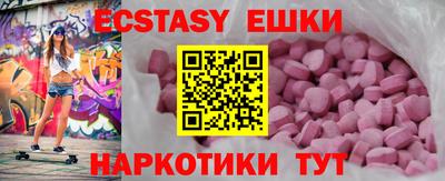 jwh Кингисепп