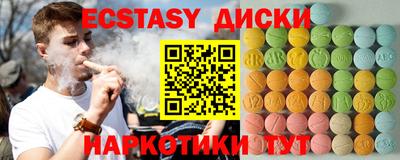 mix Кинель