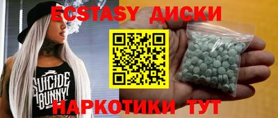 стафф Кимры