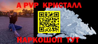 стафф Кимры