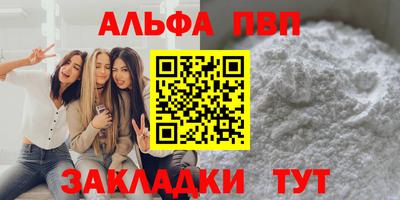 mix Кинель