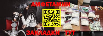 mix Кинель