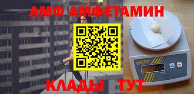 твердый Коммунар