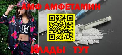 mix Кинель
