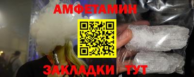 jwh Кингисепп