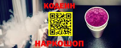 mix Кинель