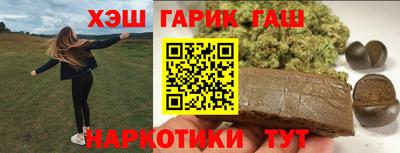 mix Кинель