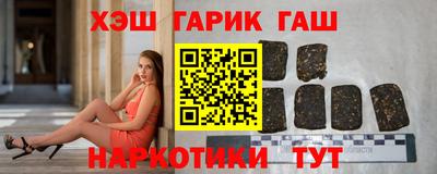 jwh Кингисепп