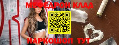 jwh Кингисепп