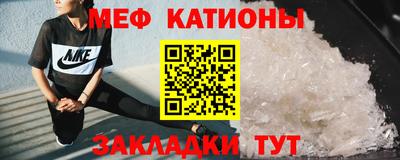 mix Кинель