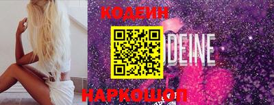mdma Конаково