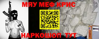 jwh Кингисепп