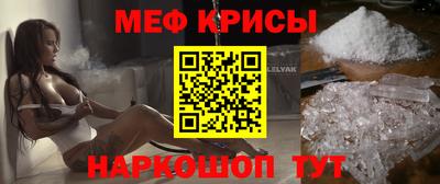 mix Кинель